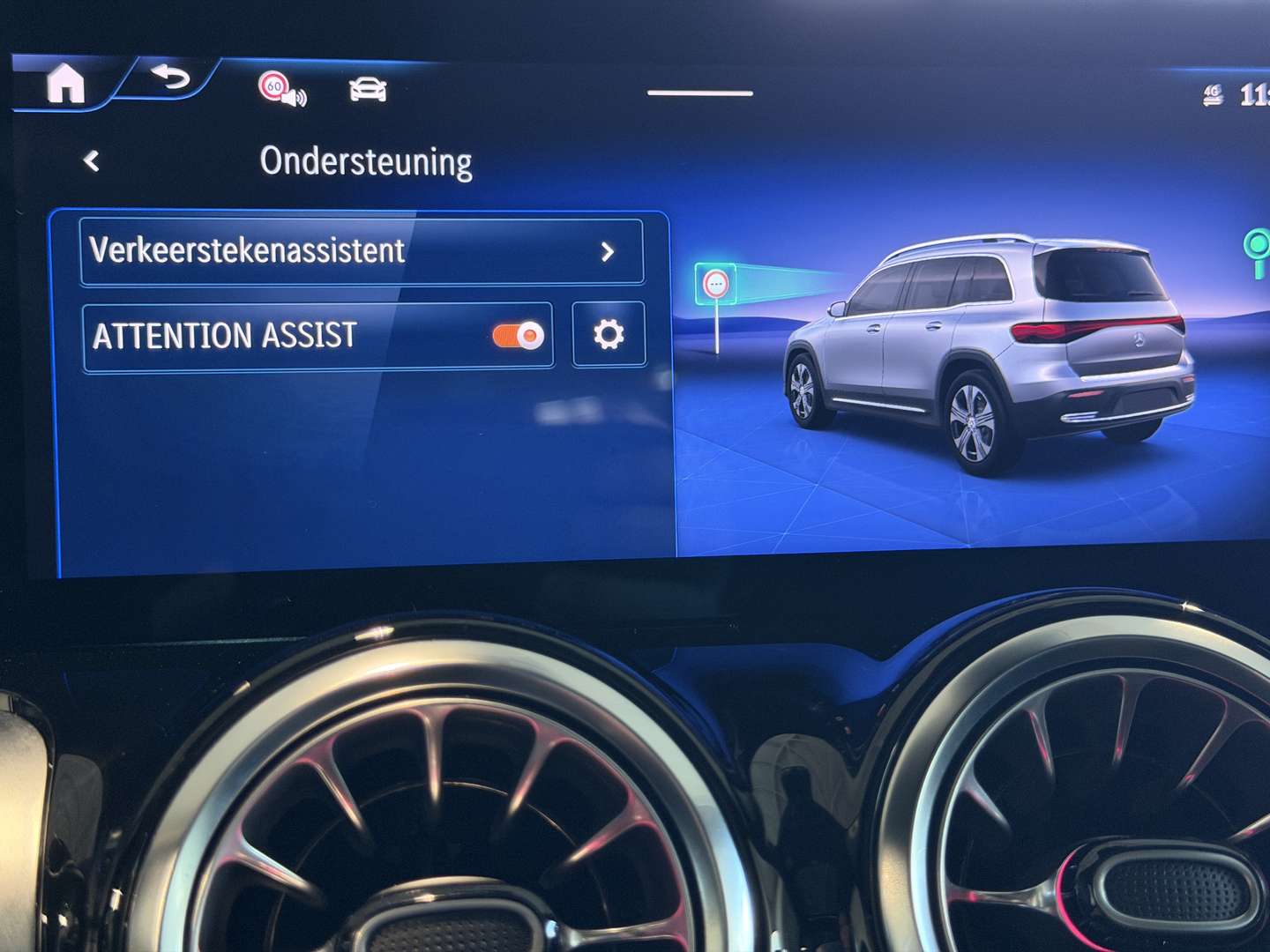 Mercedes EQB 300 Night Edition - 2024 - Joinsteer - #22