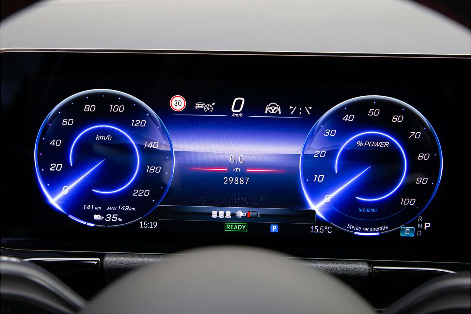 Mercedes EQA 350 AMG Line - 2024 - Joinsteer - #37