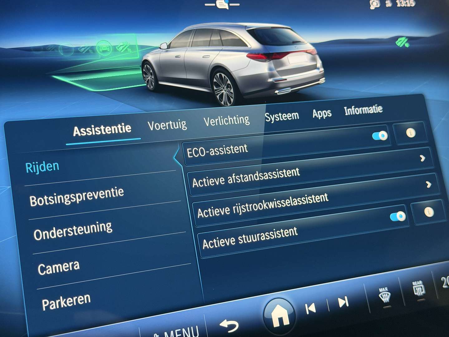 Mercedes Classe E Break 300 AMG Line - 2024 - Joinsteer - #17