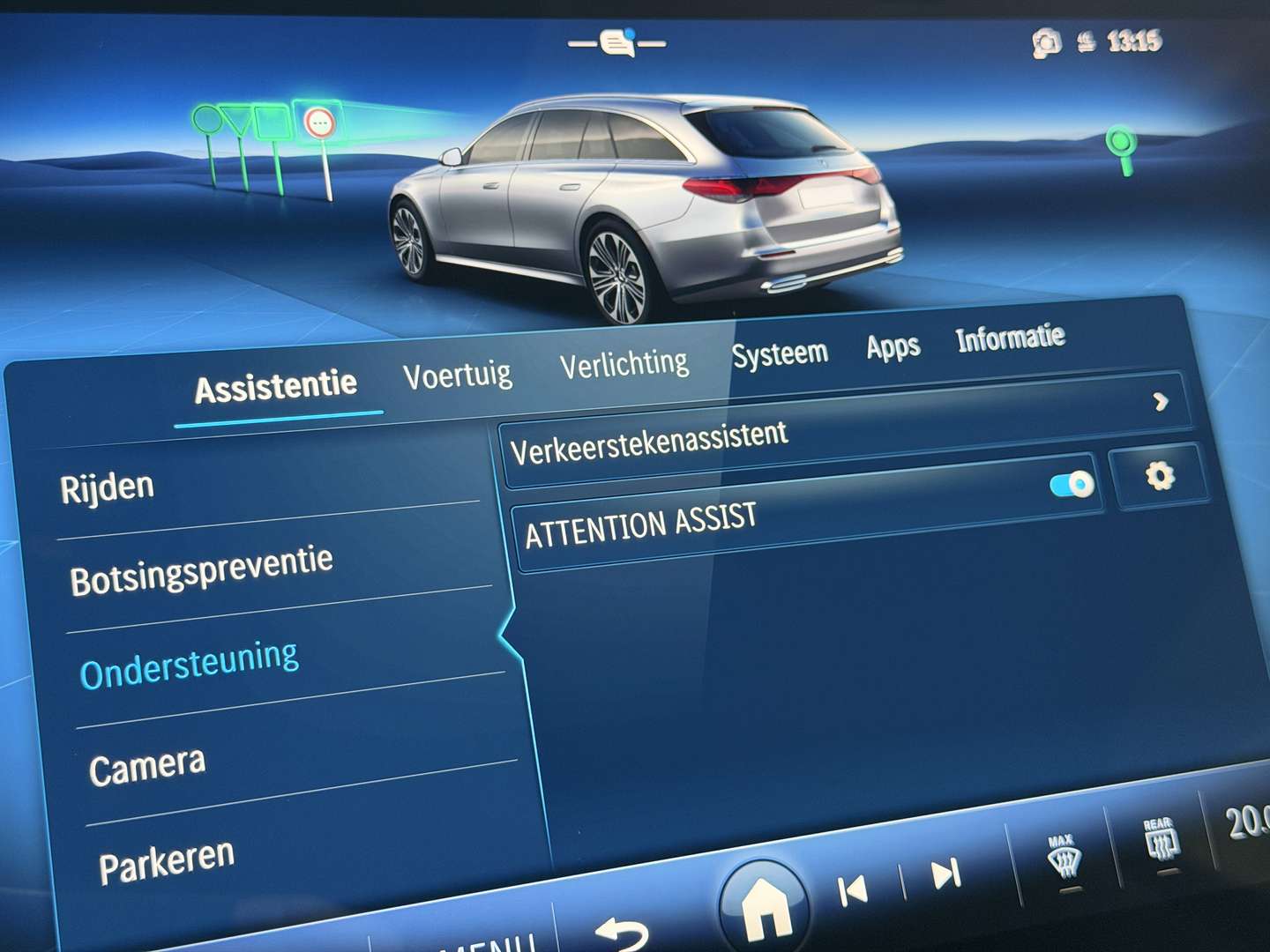 Mercedes Classe E Break 300 AMG Line - 2024 - Joinsteer - #20