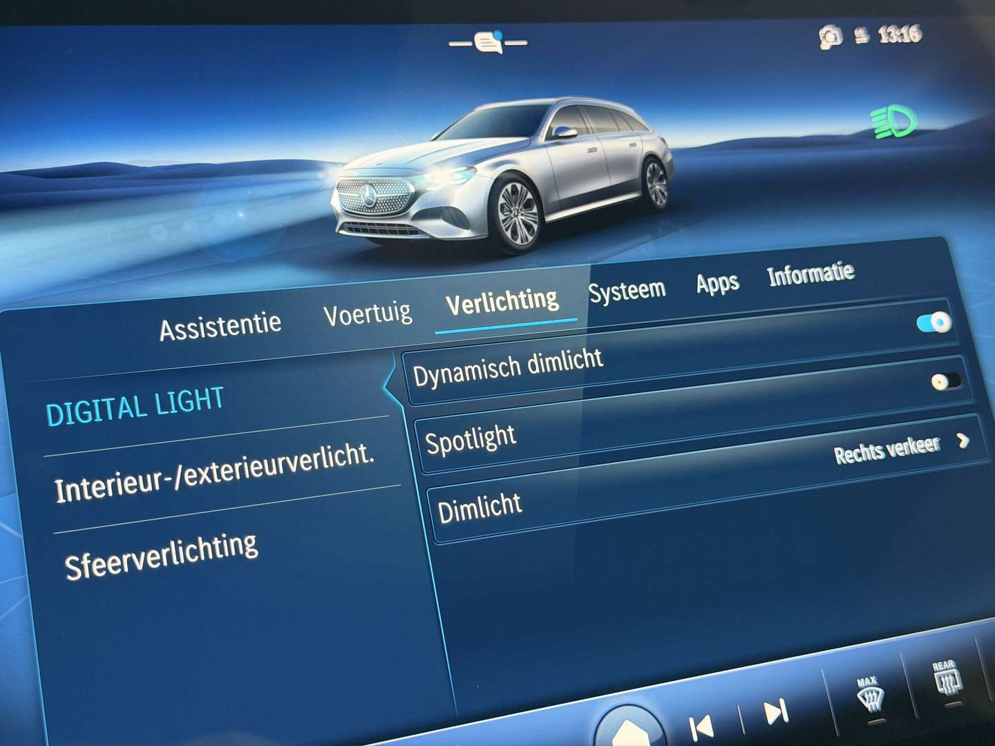 Mercedes Classe E Break 300 AMG Line - 2024 - Joinsteer - #21