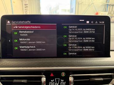 BMW X3 M Premium Selection M Competition — photo 11