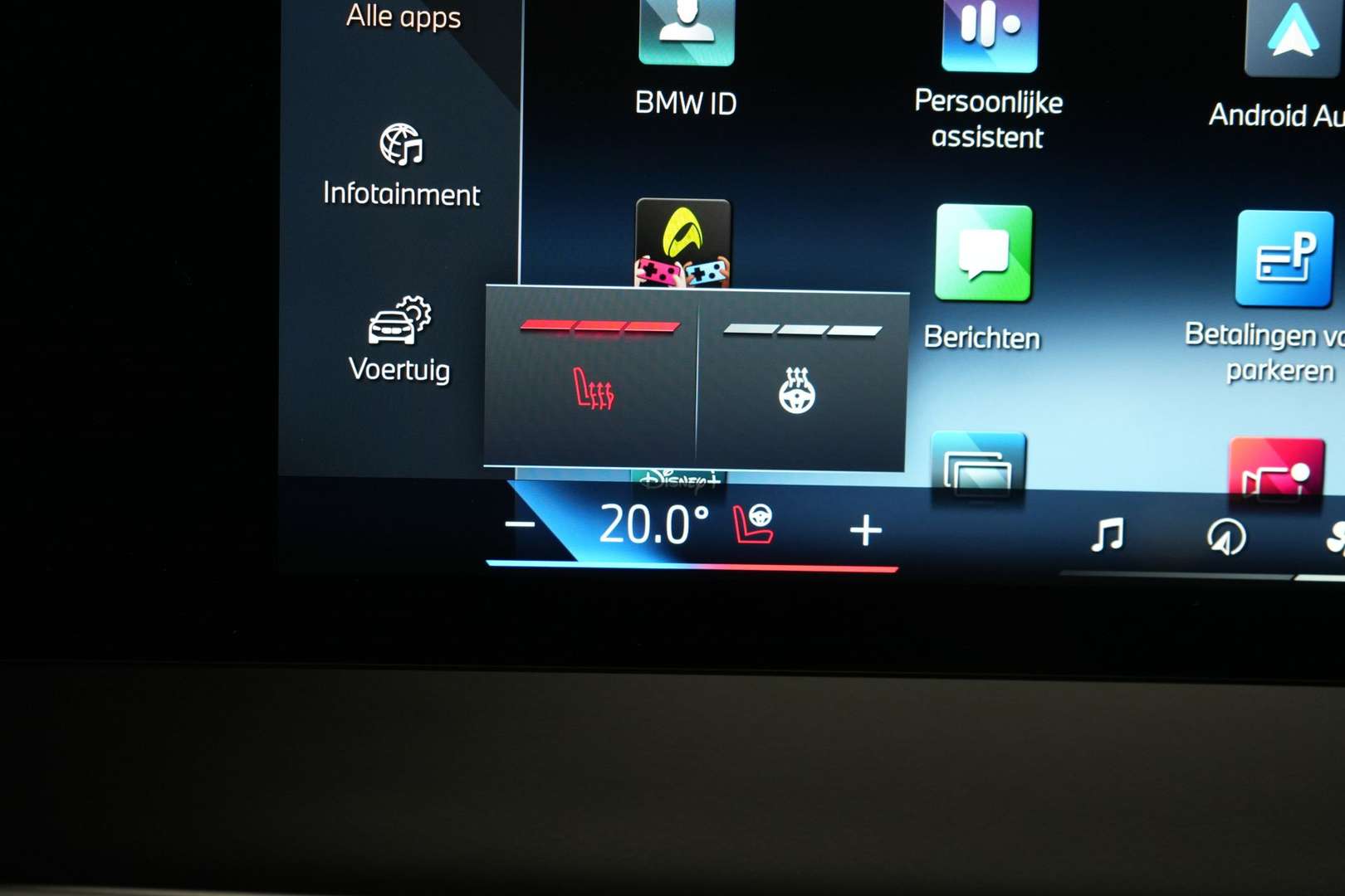 BMW IX M Edition XDrive60 - 2025 - Joinsteer - #25