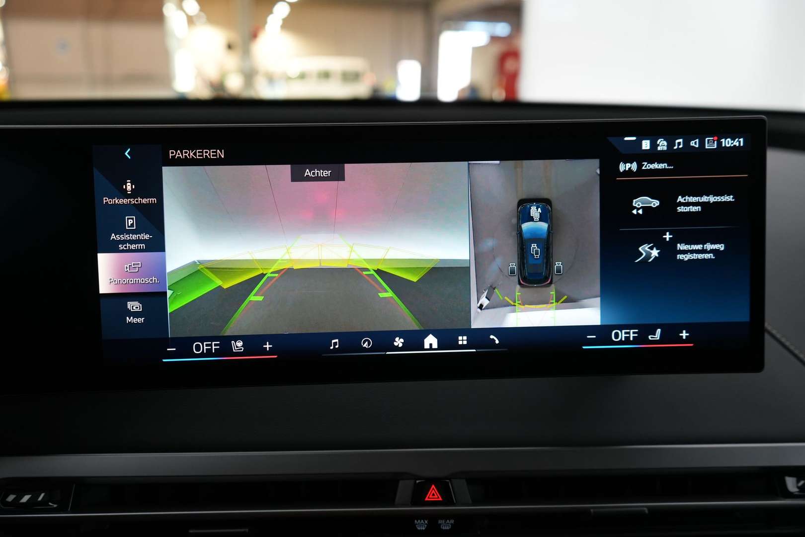 BMW IX M Edition XDrive60 - 2025 - Joinsteer - #30