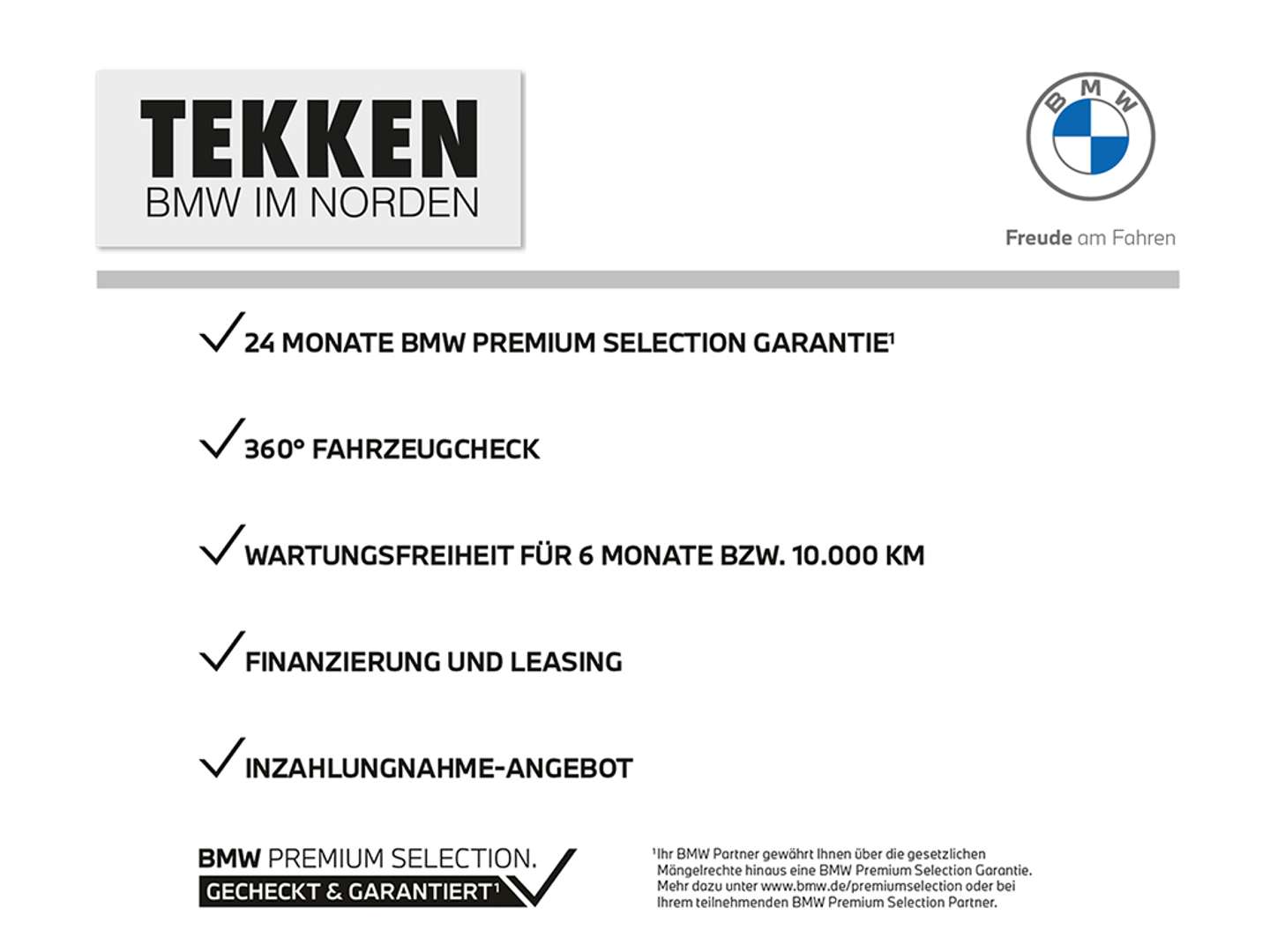 BMW Série 2 Active Tourer M Sport 223i - 2023 - Joinsteer - #6