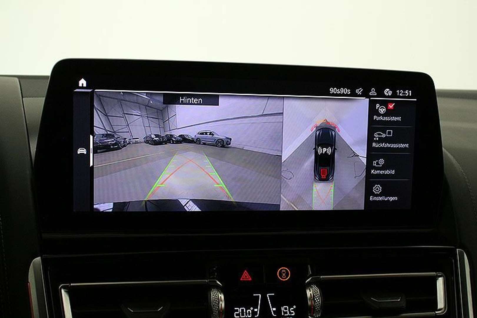 BMW M8 Coupé M8 Competition - 2025 - Joinsteer - #9