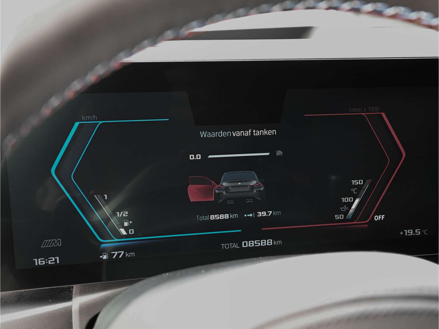 BMW M2 Coupe Individual M2 - 2024 - Joinsteer - #49