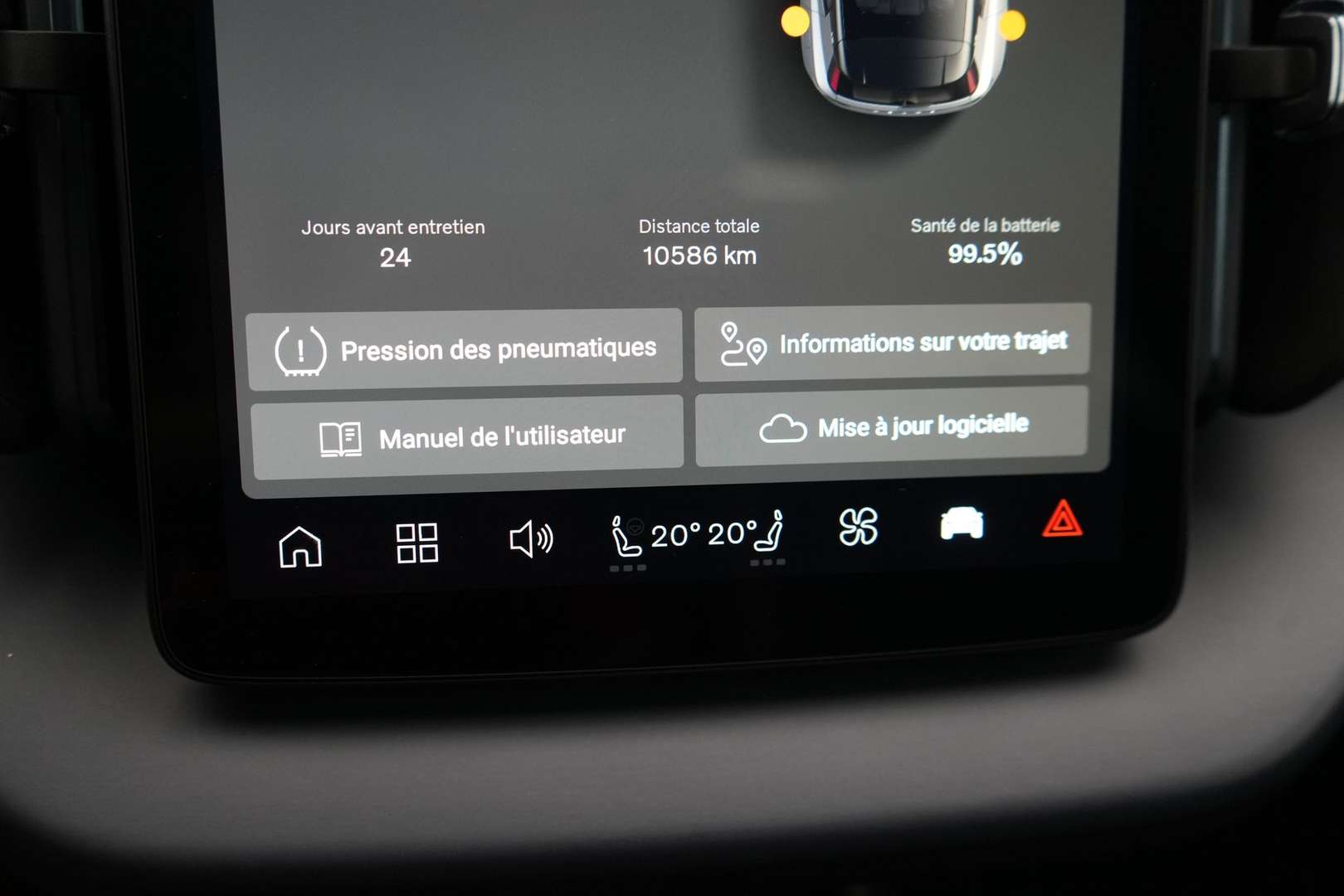 Volvo EX30 Ultra Single Motor - 2024 - Joinsteer - #7