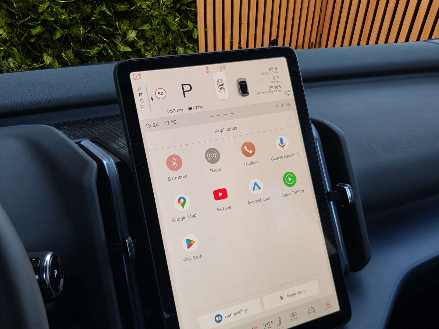 Volvo EX30 Single Motor Plus - 2024 - Joinsteer - #14