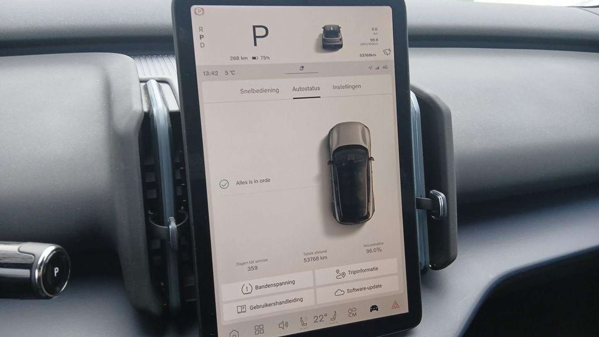 Volvo EX30 Single Motor Core - 2024 - Joinsteer - #4