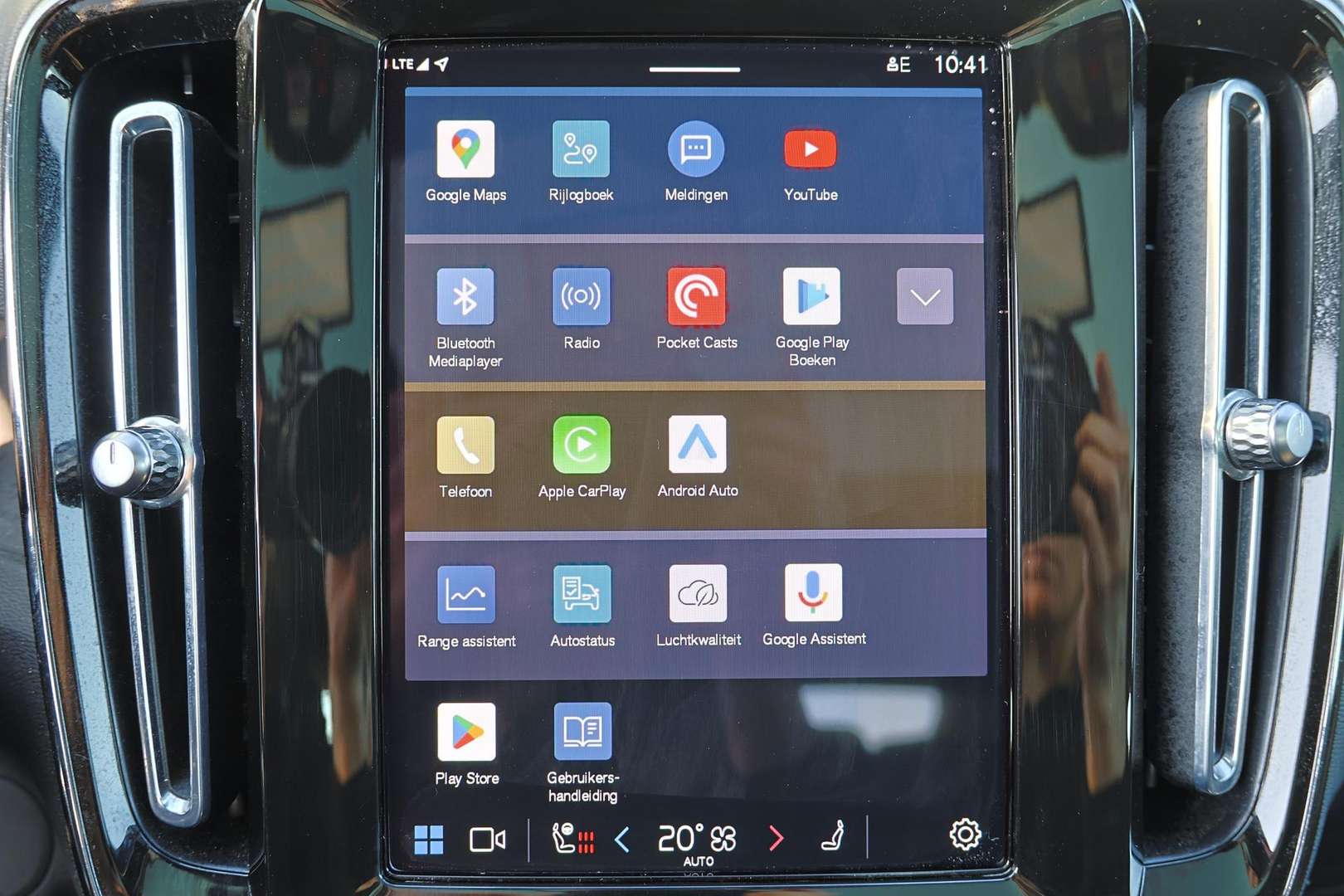 Volvo C40 Ultimate Twin Motor - 2022 - Joinsteer - #5