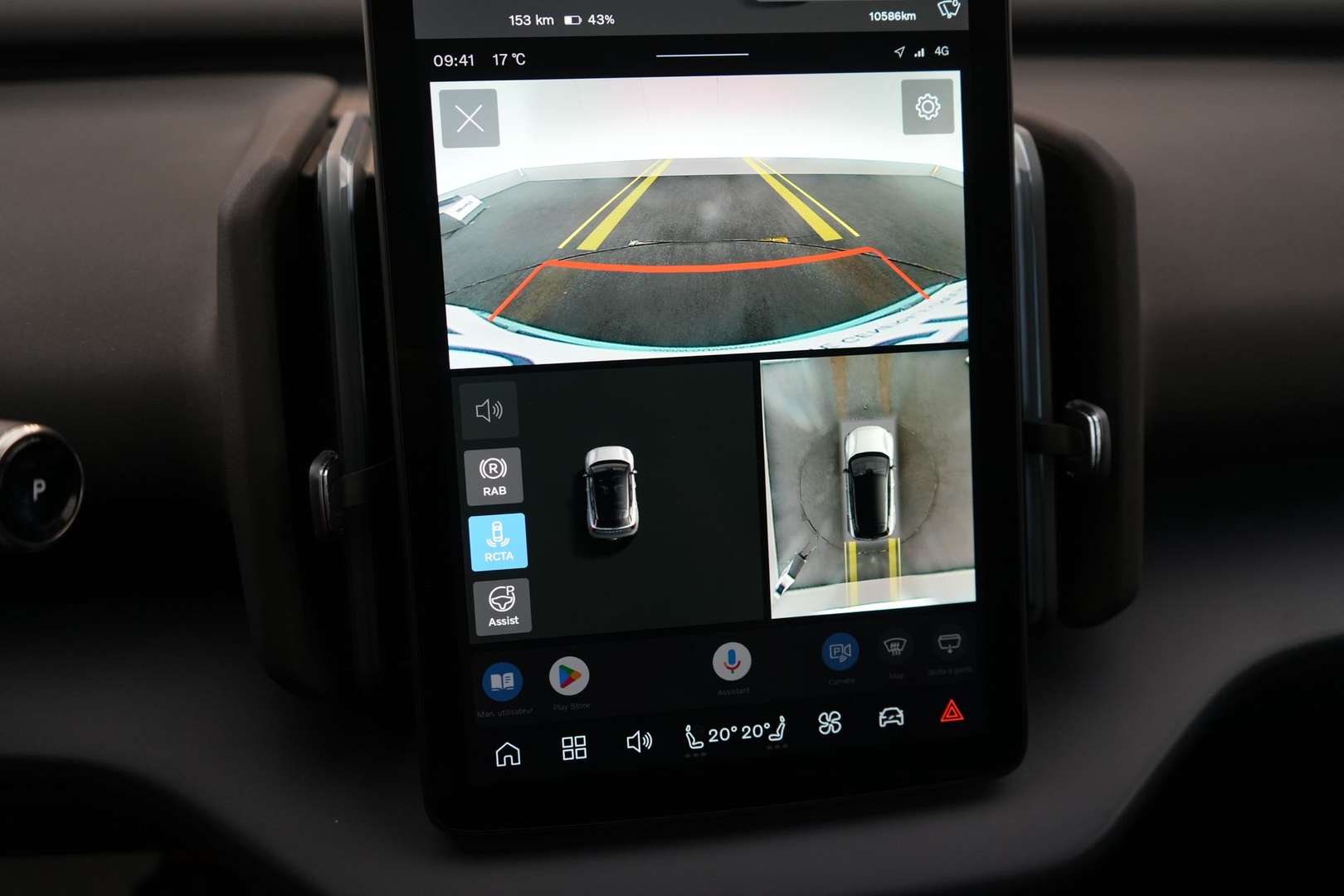 Volvo EX30 Ultra Single Motor - 2024 - Joinsteer - #25