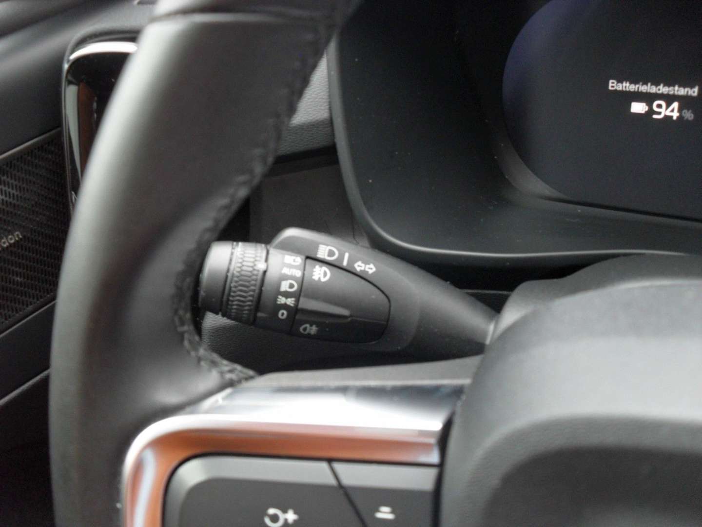 Volvo C40 Recharge Ultimate - 2023 - Joinsteer - #10