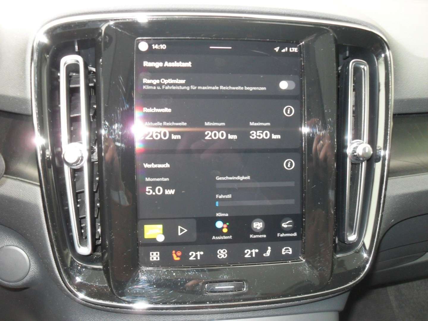 Volvo C40 Recharge Ultimate - 2023 - Joinsteer - #23