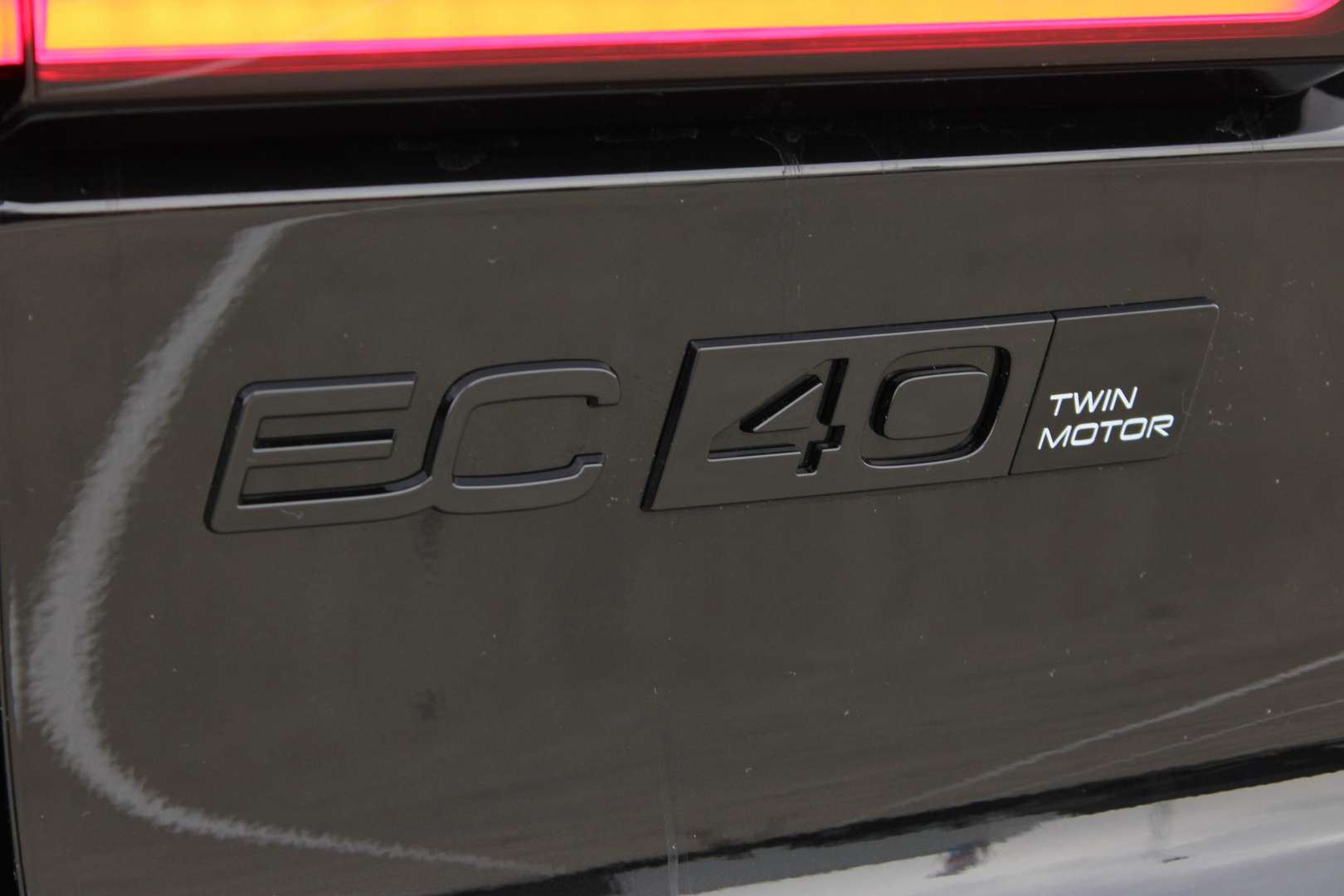 Volvo C40 Twin Motor - 2025 - Joinsteer - #6