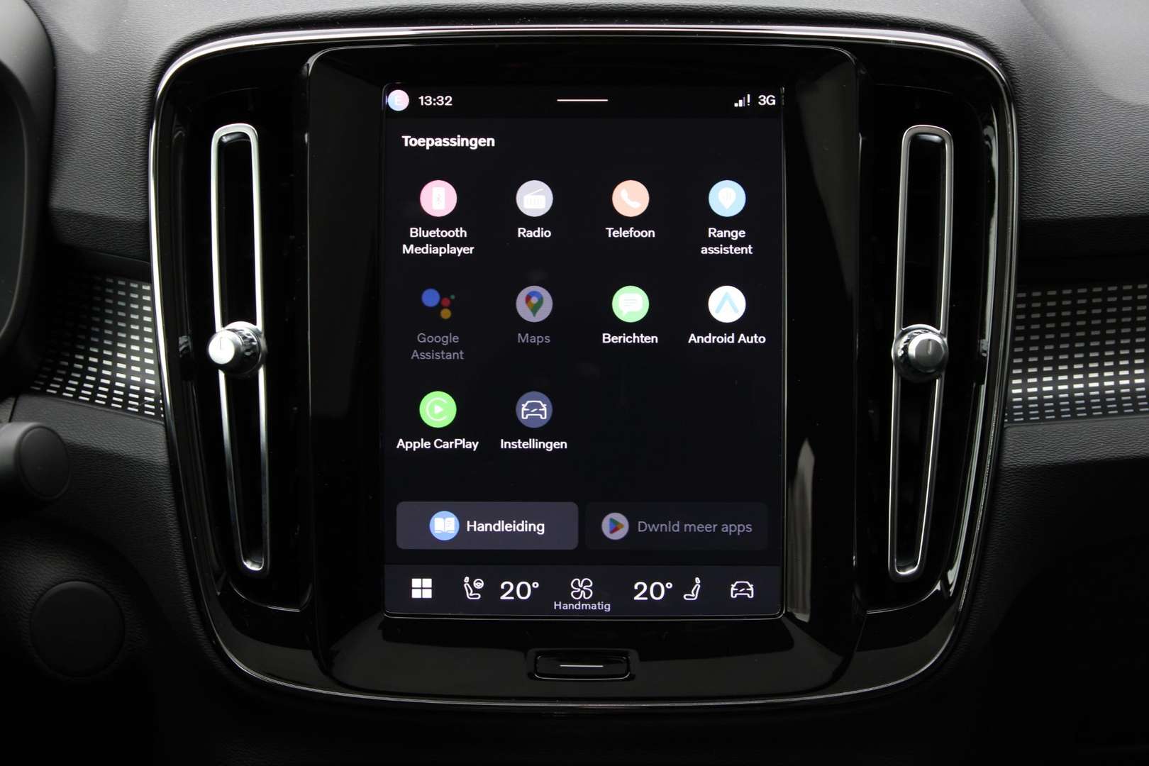 Volvo C40 Twin Motor - 2025 - Joinsteer - #31