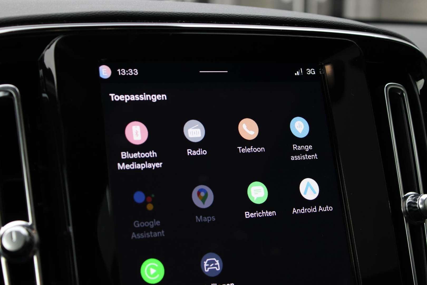 Volvo C40 Twin Motor - 2025 - Joinsteer - #33