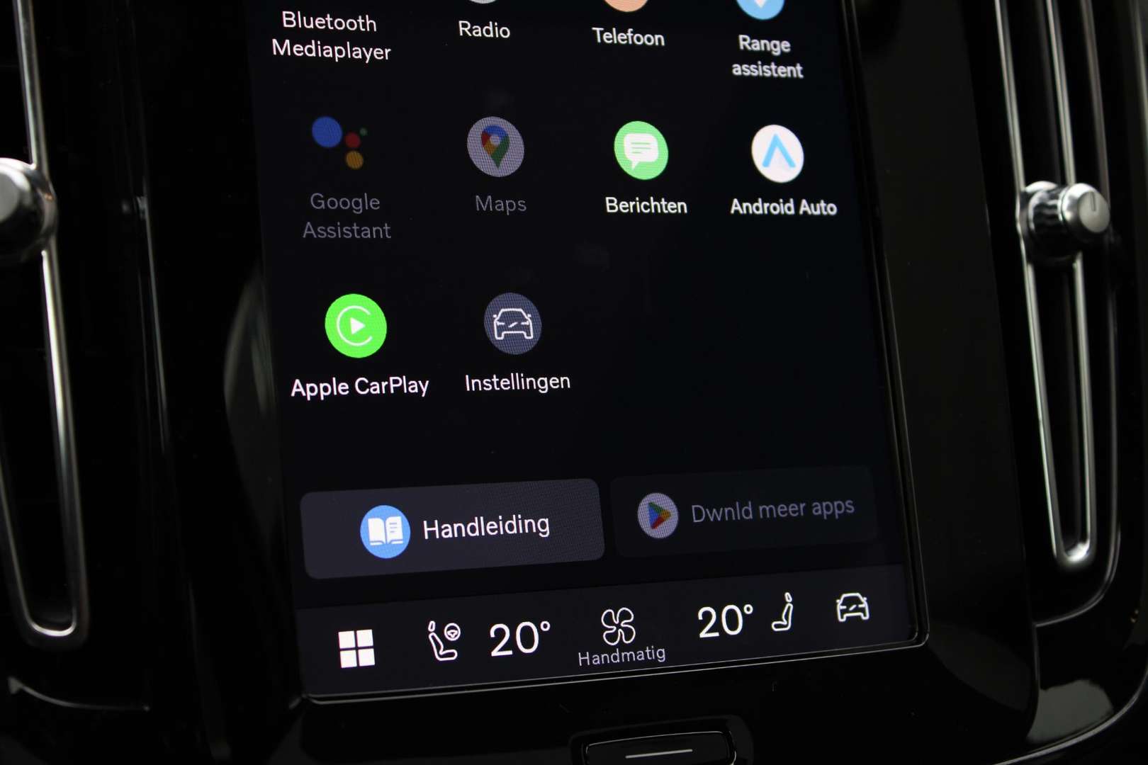 Volvo C40 Twin Motor - 2025 - Joinsteer - #34