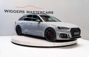 Audi RS4 450 TFSI — photo 25