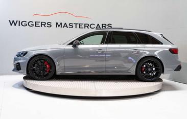 Audi RS4 450 TFSI — photo 29