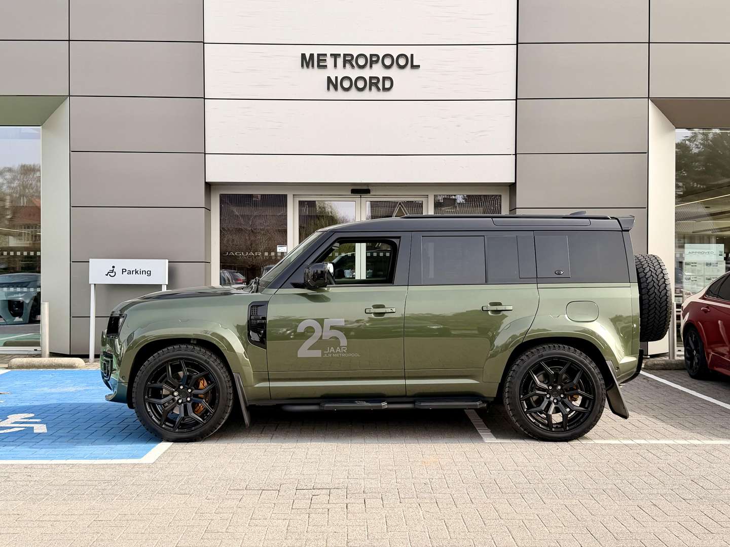 Land Rover Defender P300e URBAN - 2026 - Joinsteer - #2