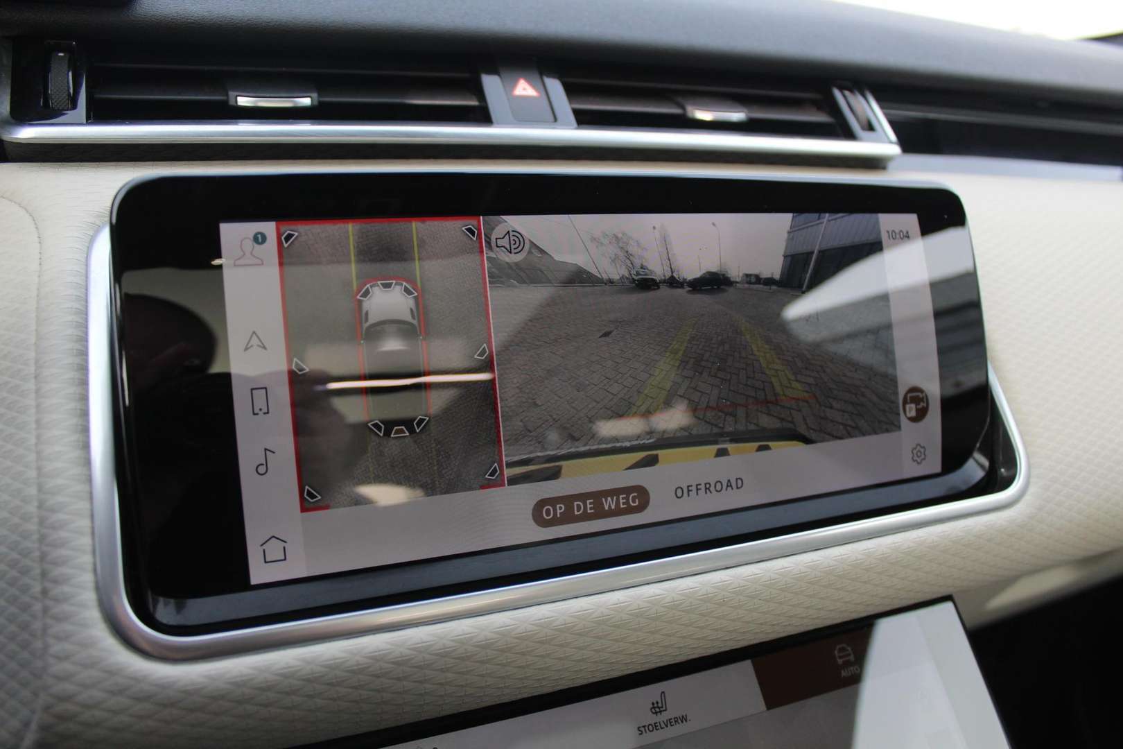 Land Rover Range Rover Velar Pano/Meridian/Carplay 2.0 P400e - 2021 - Joinsteer - #16