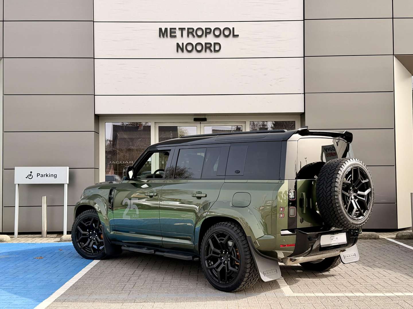 Land Rover Defender P300e URBAN - 2026 - Joinsteer - #17