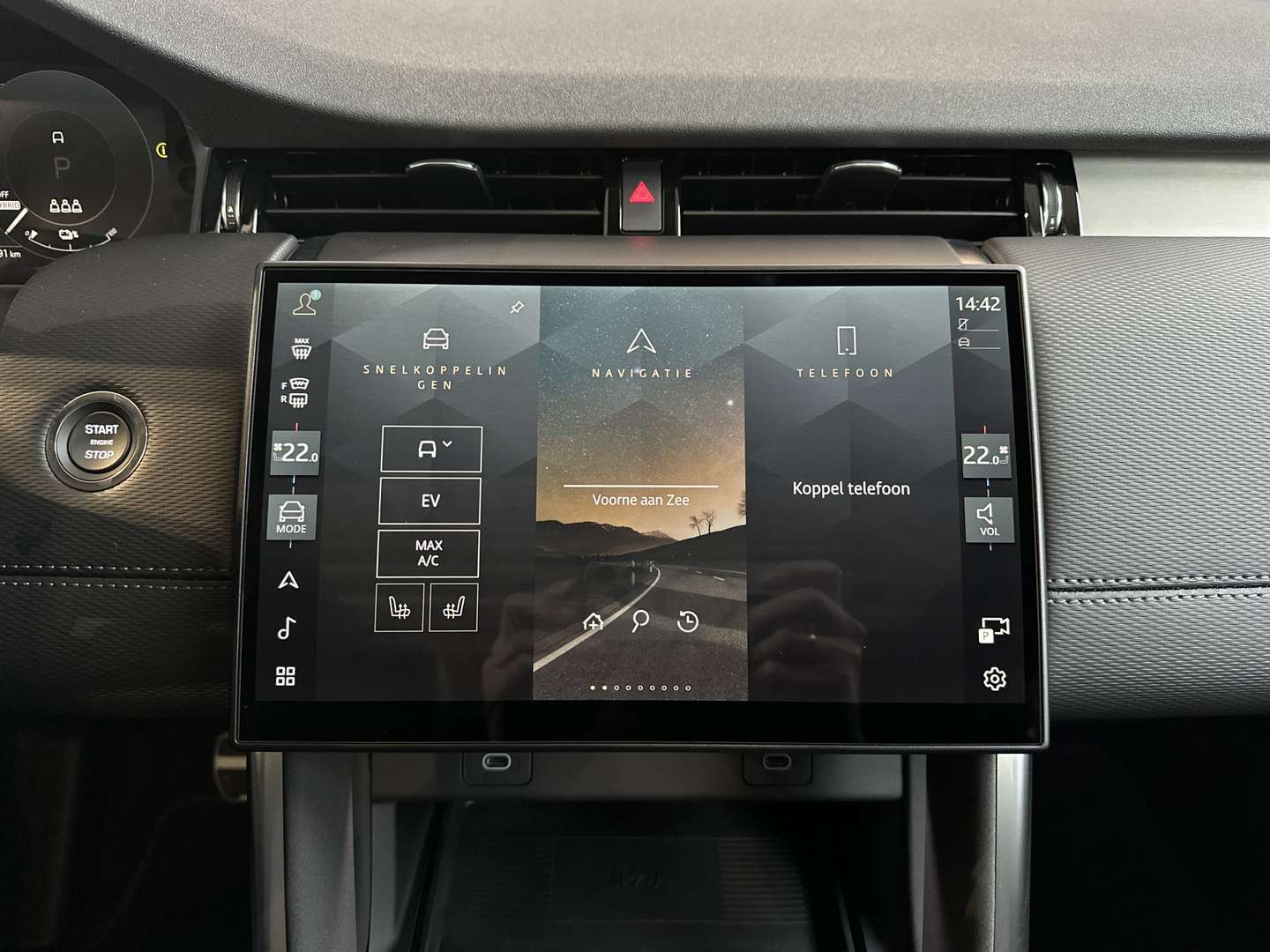 Land Rover Discovery Sport BUSINESS LANDMARK EDITION P270E - 2026 - Joinsteer - #15