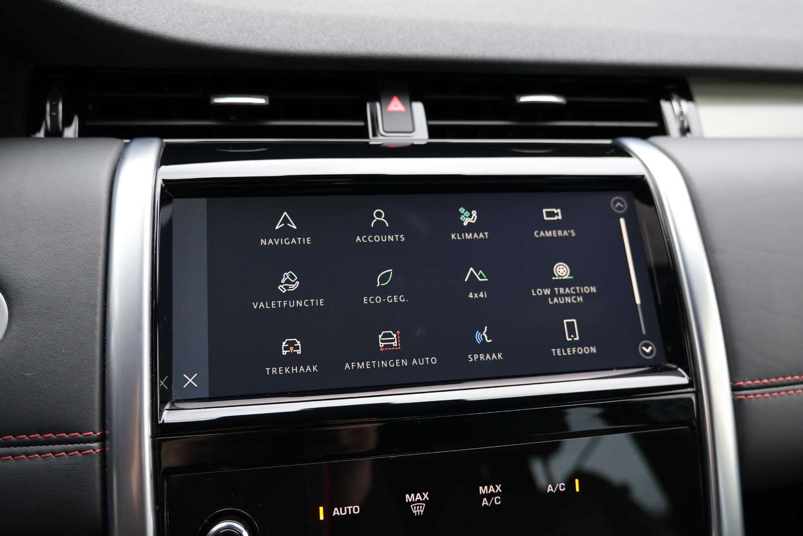 Land Rover Discovery Sport P300e 1.5 R-Dynamic HSE Pano | Leder | Elektr. - 2022 - Joinsteer - #49