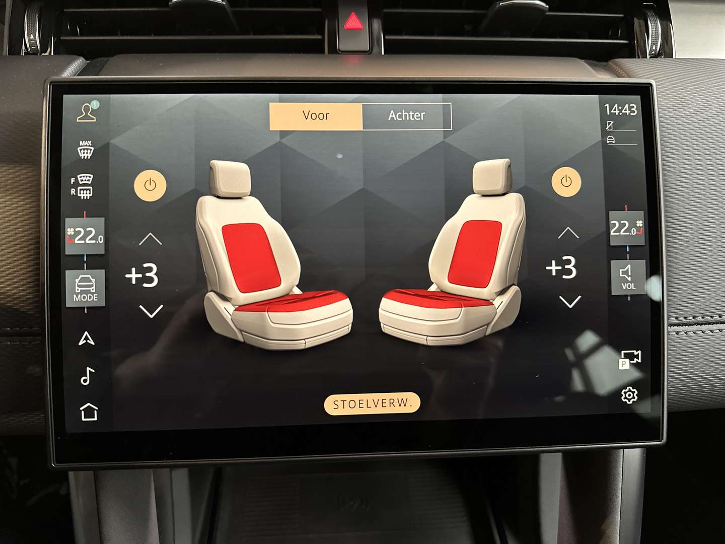 Land Rover Discovery Sport BUSINESS LANDMARK EDITION P270E - 2026 - Joinsteer - #19