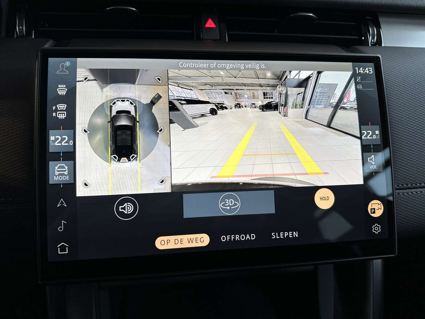 Land Rover Discovery Sport BUSINESS LANDMARK EDITION P270E - 2026 - Joinsteer - #21