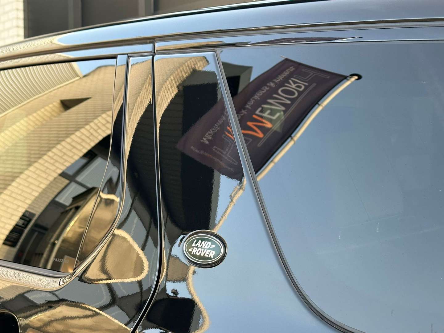 Land Rover Discovery Sport R-Dynamic S Black-Pack P300e 1.5 - 2022 - Joinsteer - #24