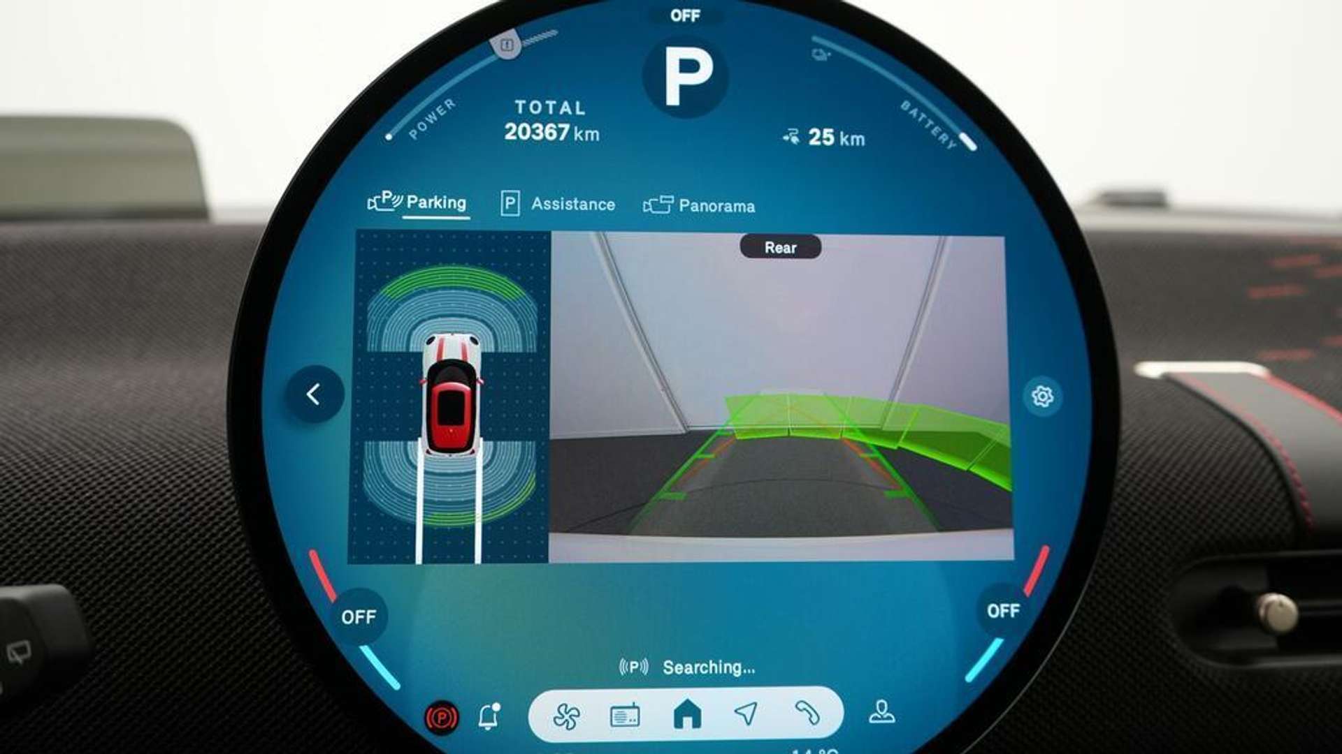 Mini Cooper SE JCW Cooper SE - 2025 - Joinsteer - #18