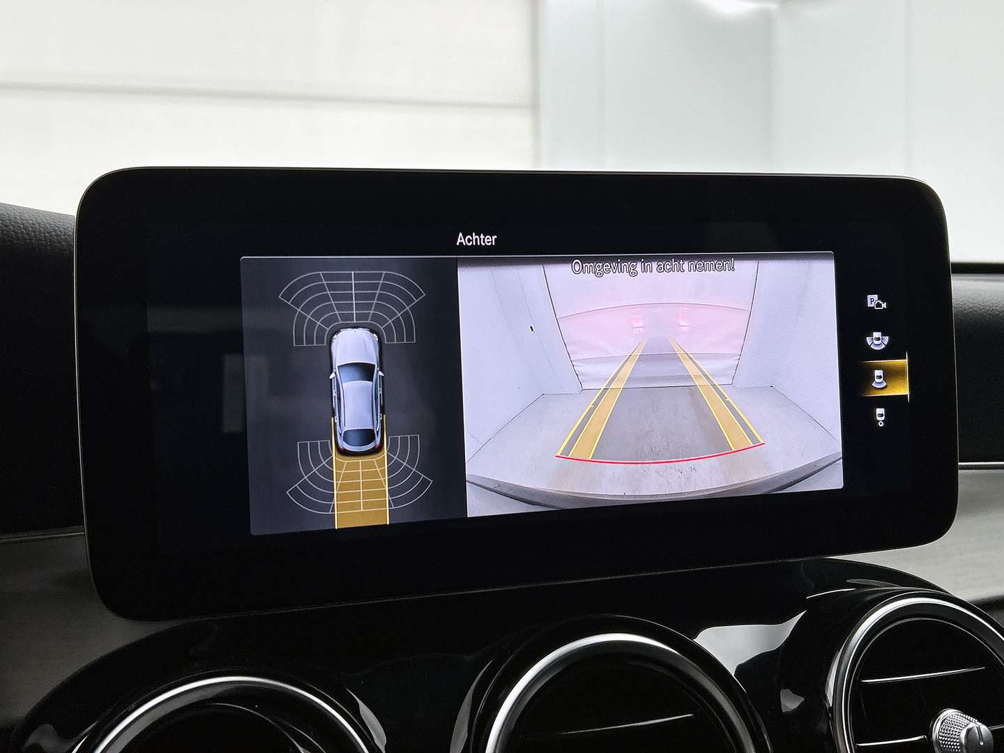 Mercedes GLC Coupé 300 AMG Line - 2021 - Joinsteer - #7