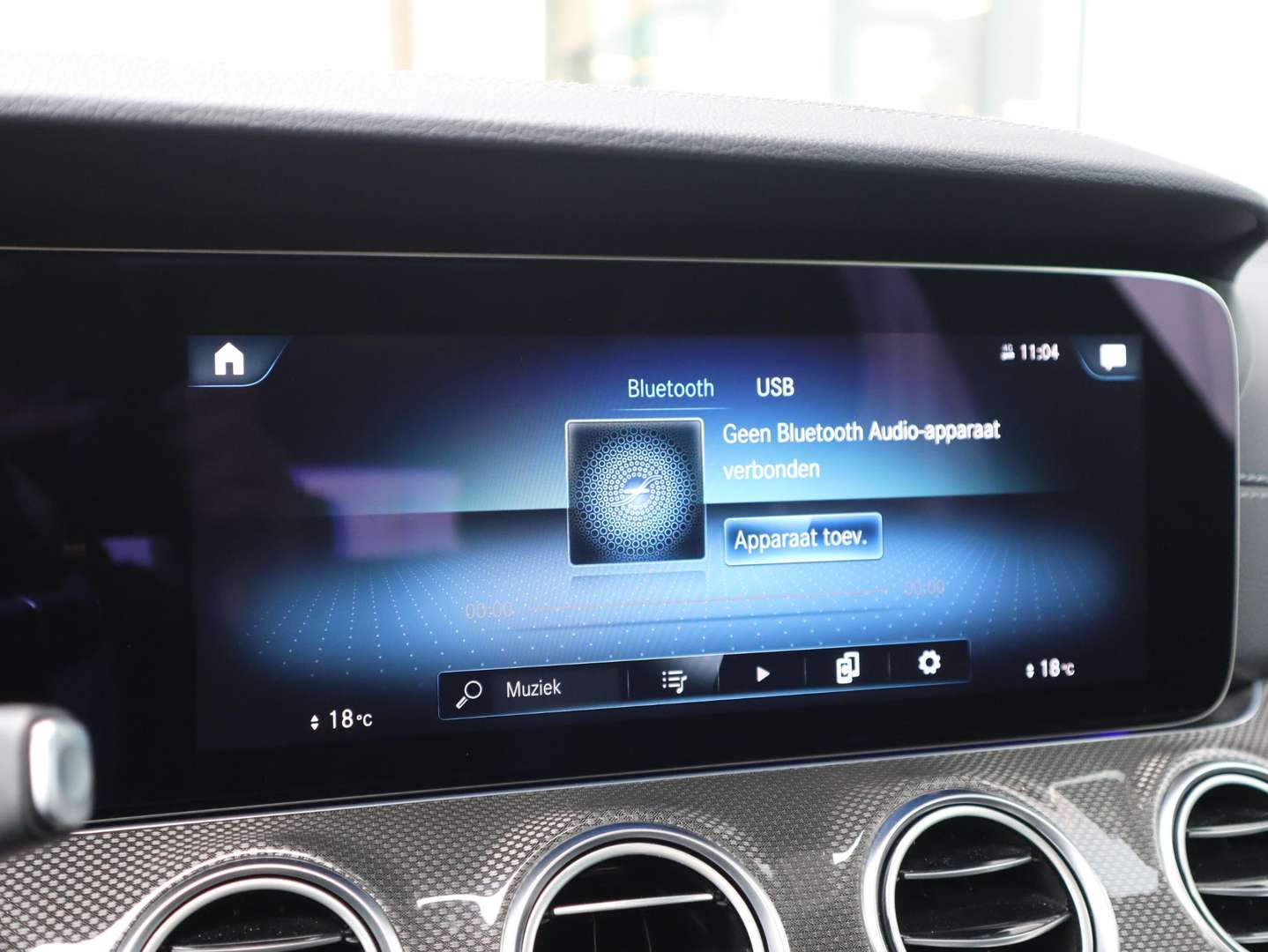 Mercedes Classe E Break 300 Business - 2021 - Joinsteer - #21