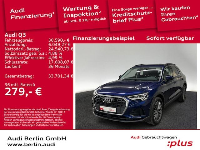 Audi Q3 TFSI E 45 TFSI E S Tronic - 2022 - Joinsteer - #1