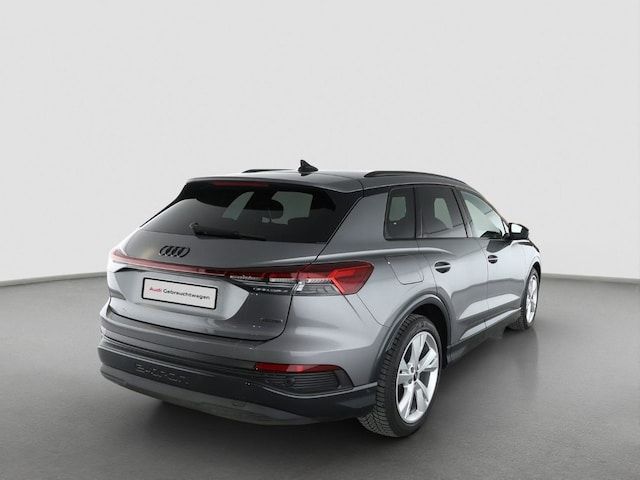 Audi Q4 E-tron 55 E-tron Quattro - 2025 - Joinsteer - #6