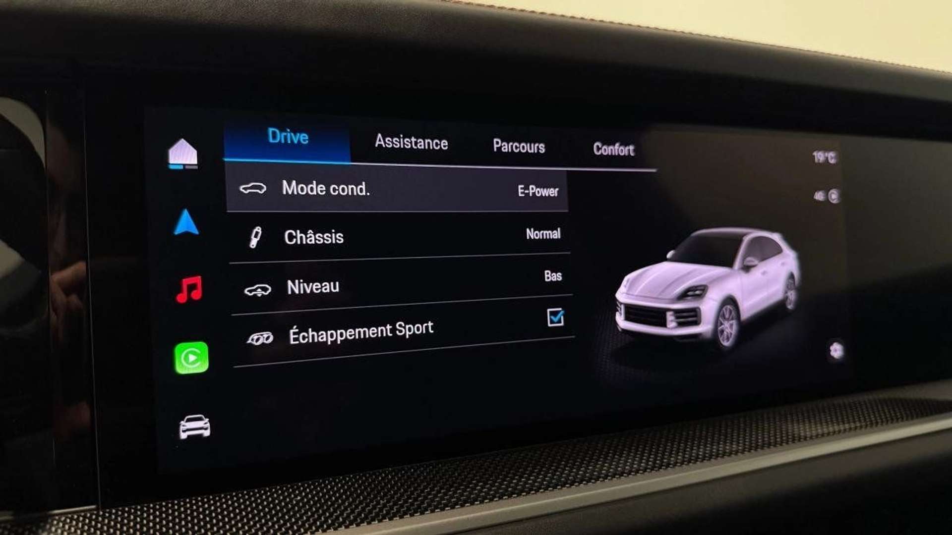 Porsche Cayenne II S E-Hybrid - 2024 - Joinsteer - #21