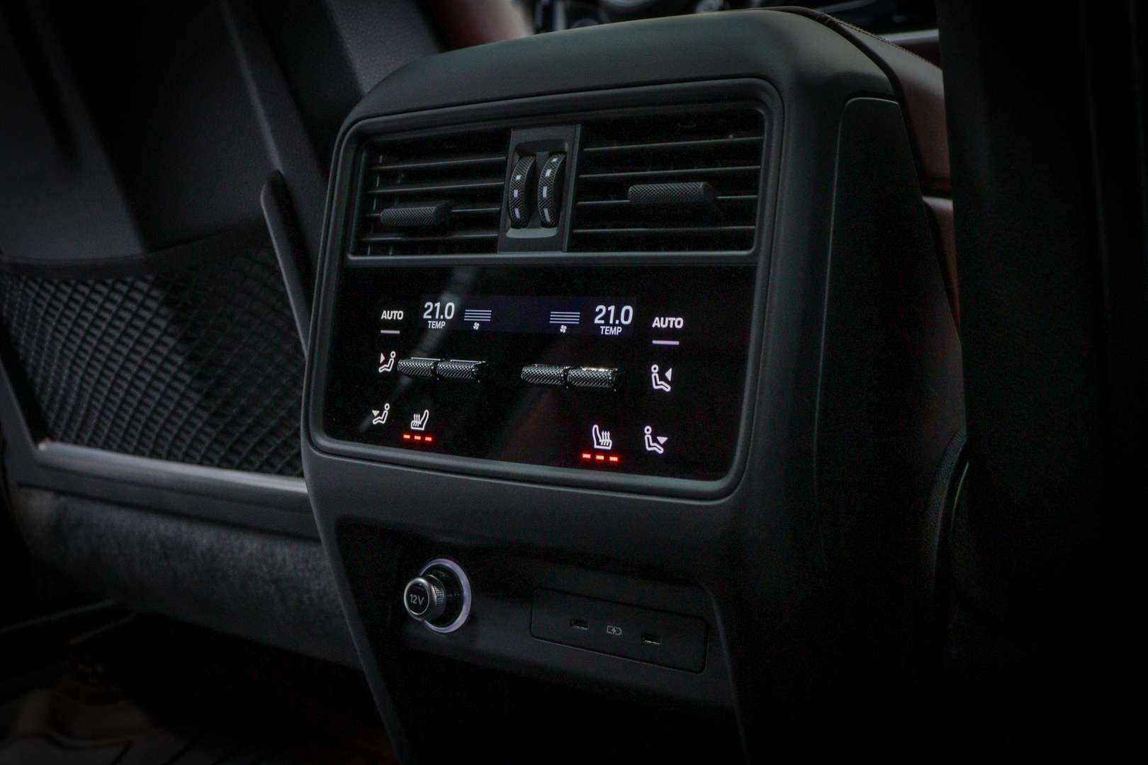 Porsche Cayenne II S E-Hybrid - 2024 - Joinsteer - #30