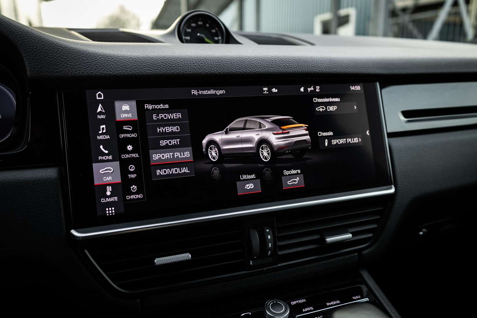 Porsche Cayenne II E-Hybrid - 2020 - Joinsteer - #48