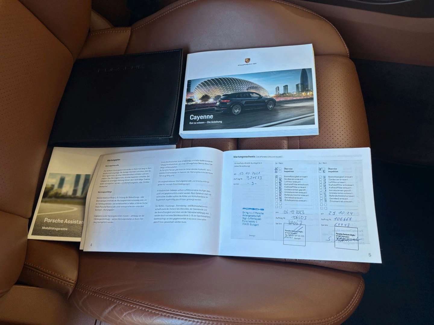 Porsche Cayenne II E-Hybrid - 2021 - Joinsteer - #17