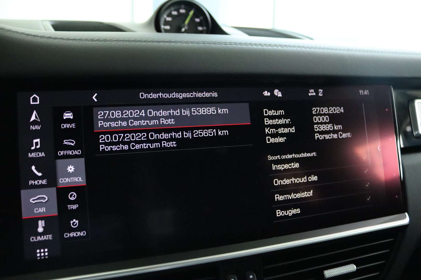 Porsche Cayenne II E-Hybrid - 2020 - Joinsteer - #37