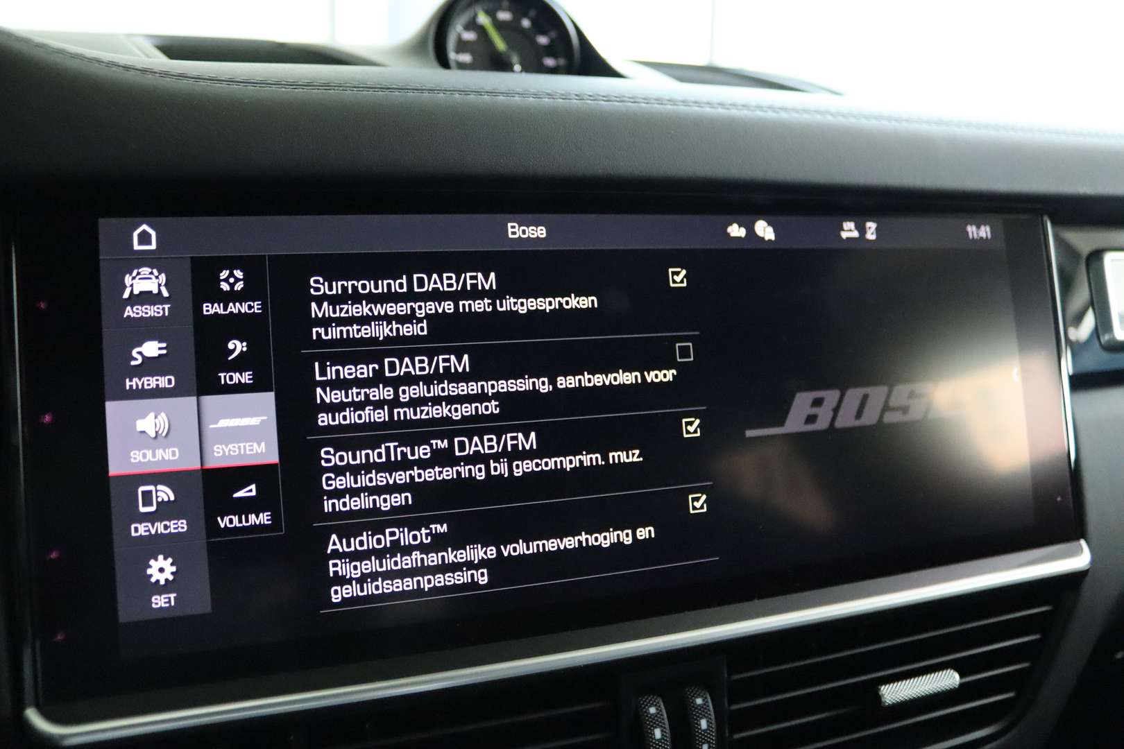 Porsche Cayenne II E-Hybrid - 2020 - Joinsteer - #41