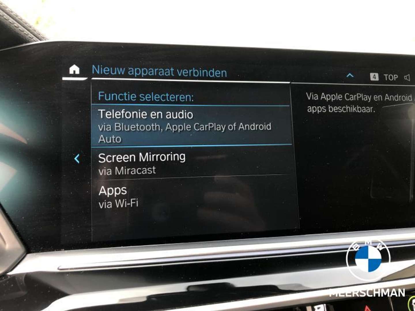 BMW X5 M Sport - 2022 - Joinsteer - #24