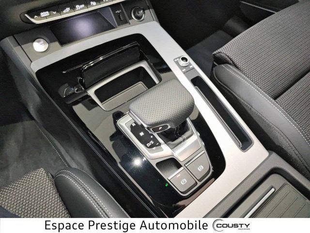 Audi Q5 Sportback TFSI E S Line 55 TFSI E Quattro 367 Ch S Tronic - 2025 - Joinsteer - #15