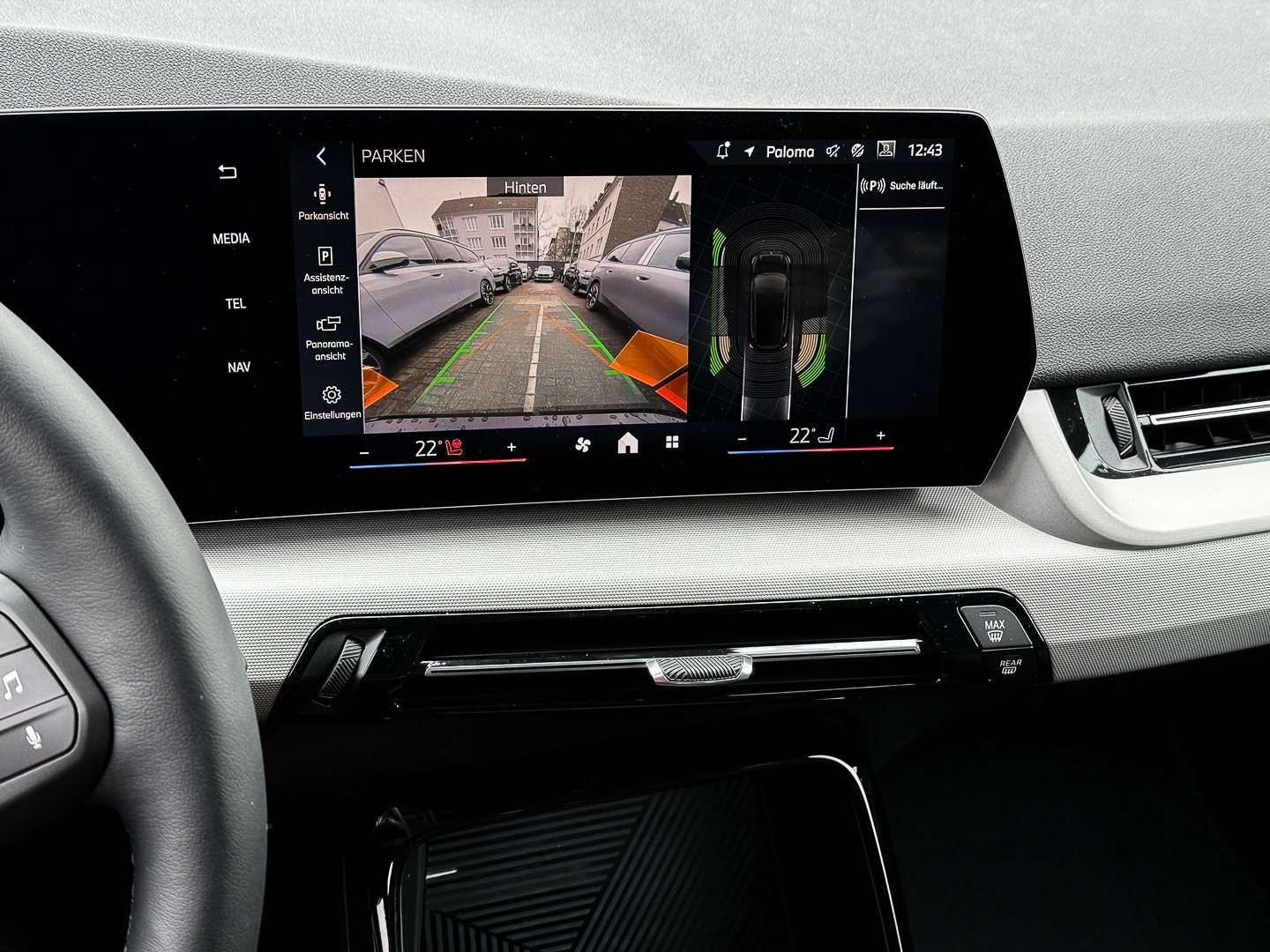 BMW 218i Active Tourer - 2026 - Joinsteer - #9