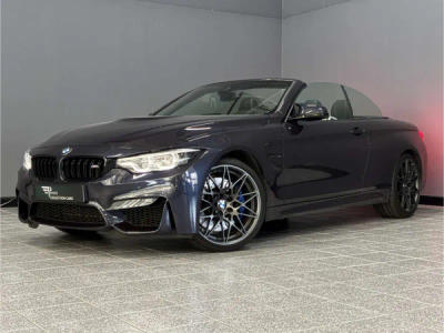BMW Série 4 Cabriolet M4 Competition 30 Jahre Edition -  - Joinsteer - #1