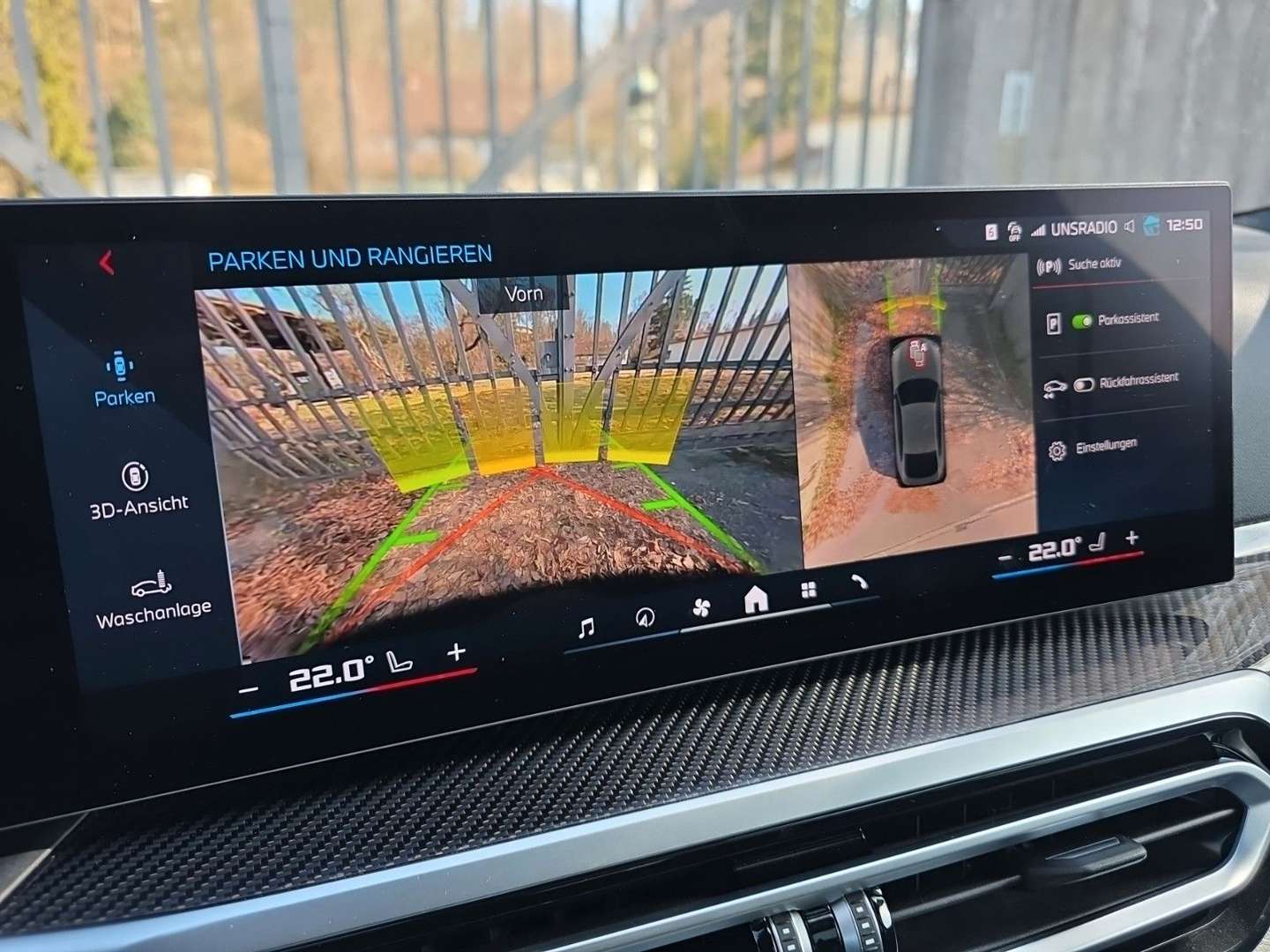 BMW I4 Gran Coupé M50 - 2024 - Joinsteer - #17