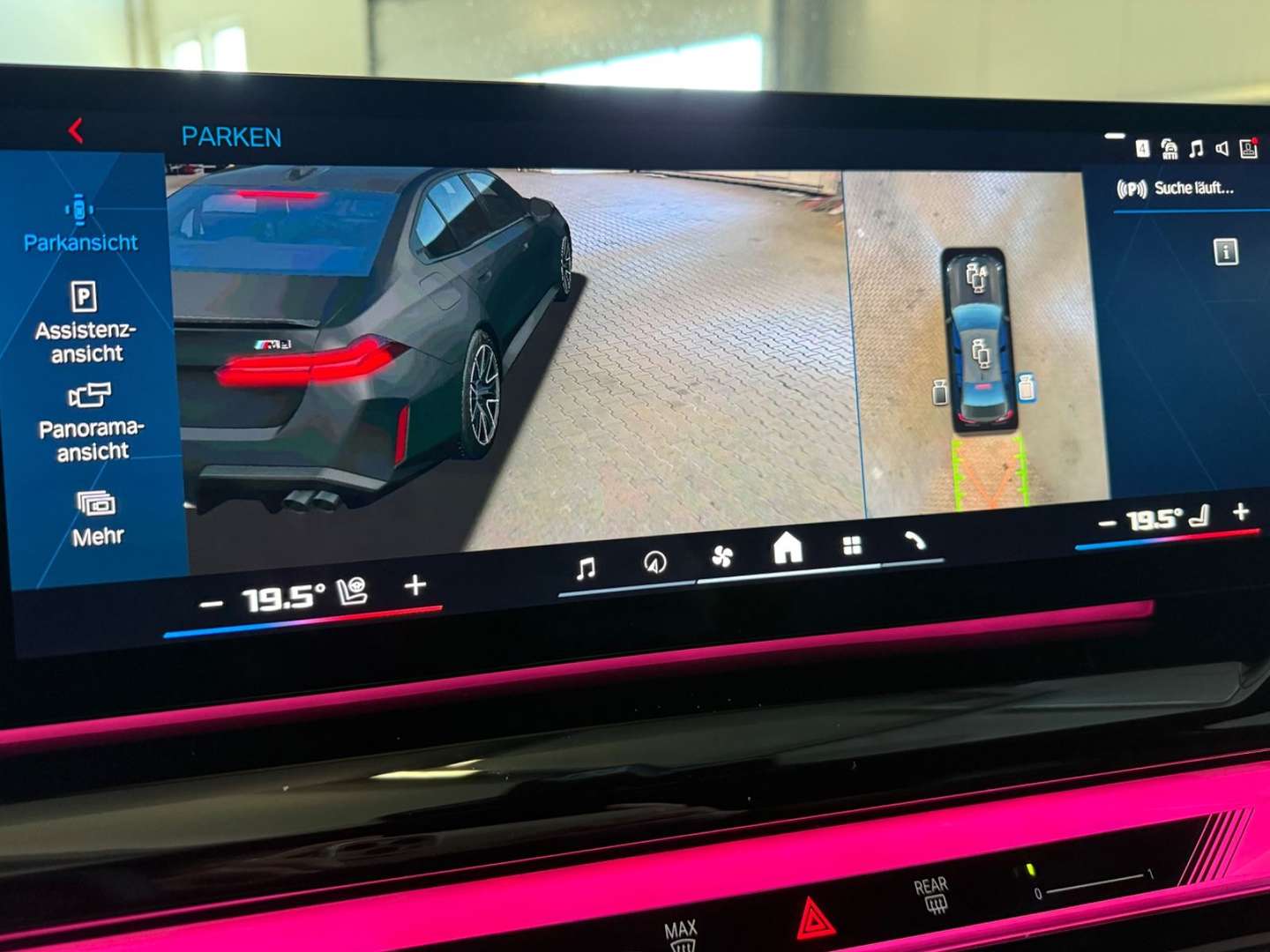 BMW M5 Ultimate - 2025 - Joinsteer - #22