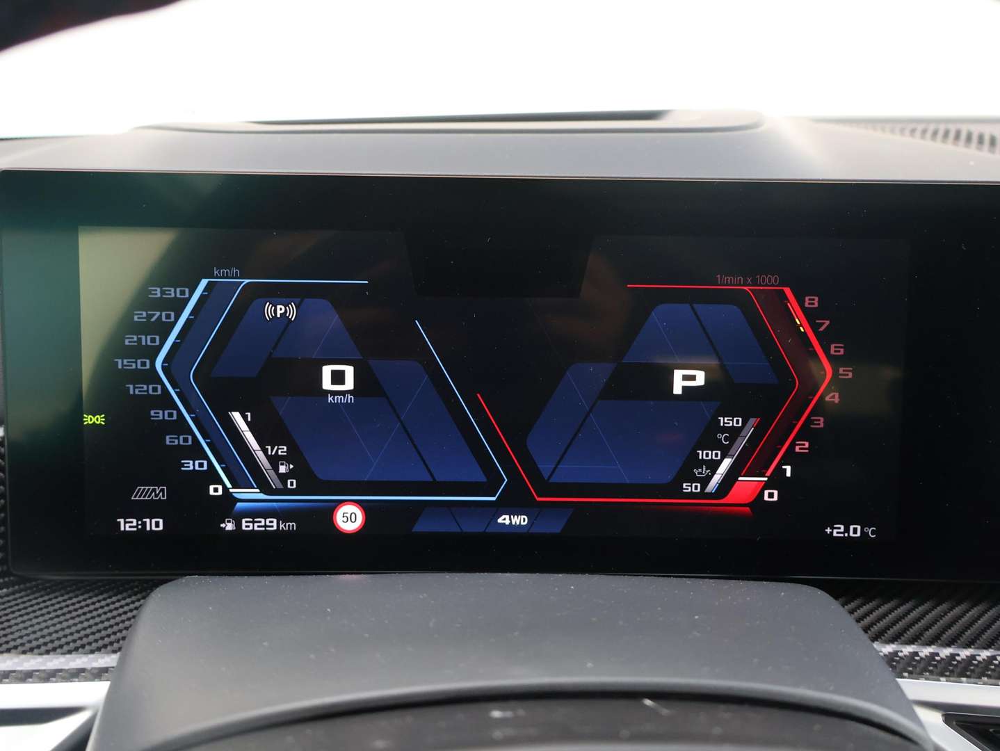 BMW X5 M Competition - 2025 - Joinsteer - #34